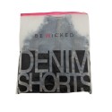 Back Up Booty Shorts - BL / L