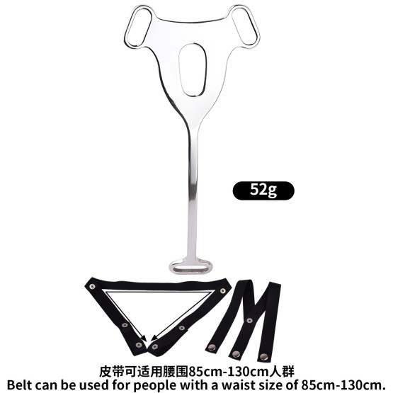 Male to Female Chastity Plate with Belt