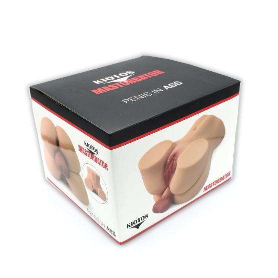 Kiotos Masturbator Penis in Ass & Pussy