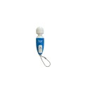 Mini Pixey Key Chain - Blue
