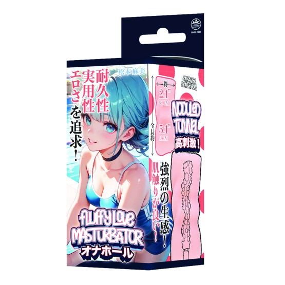 Fluffy Love Masturbator 027A